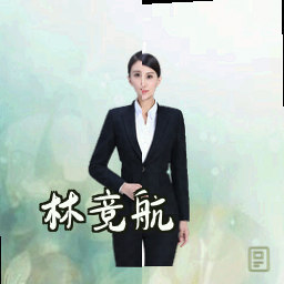 林竞航